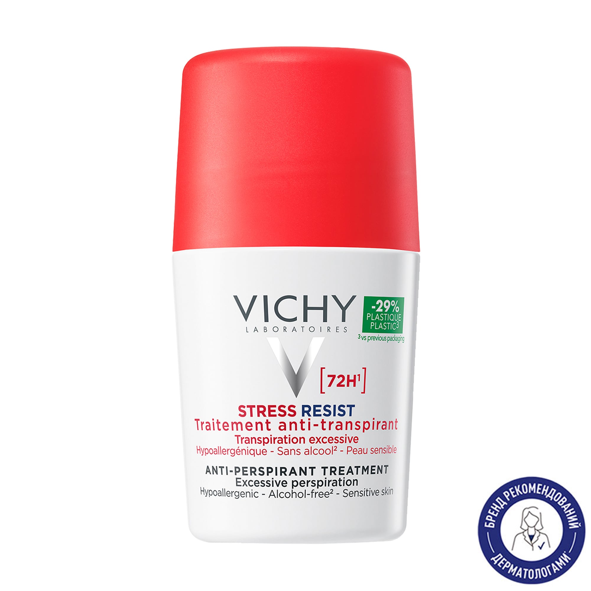 Кульковий інтенсивний антиперспірант Vichy Stress Resist 72 години захисту в стресових ситуаціях, 50 мл