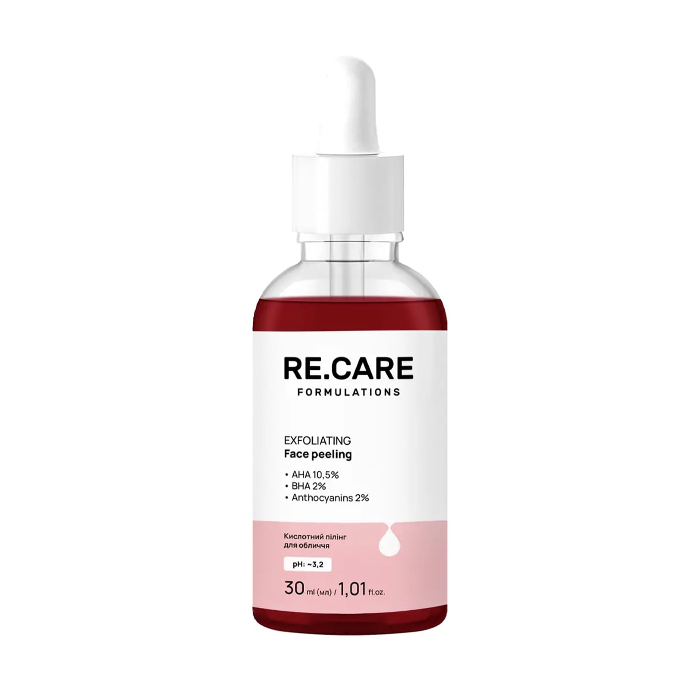 Кислотний пілінг для обличчя Re.Care Exfoliating Face Peeling з AHA-кислотами 10.5%, з BHA-кислотами 2% та антоціанами 2%, 30 мл