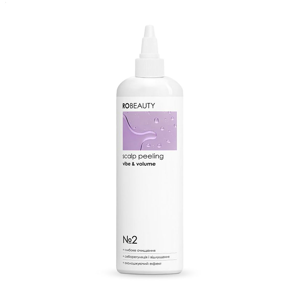 Кислотний пілінг для шкіри голови RoBeauty 2 Vibe &amp; Volume Scalp Peeling, 100 мл