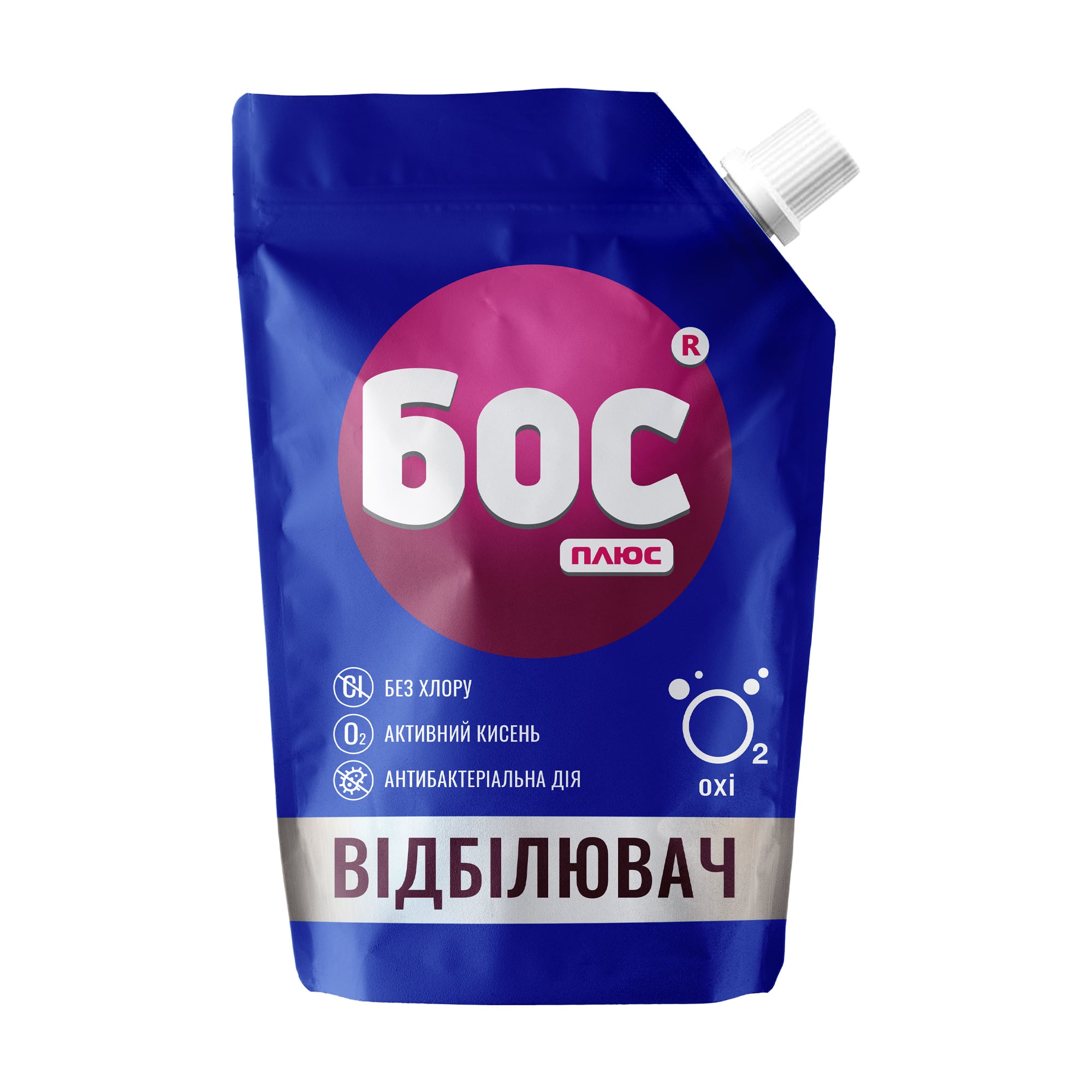 Кисневий гель-відбілювач БОС Плюс OXI, 500 мл