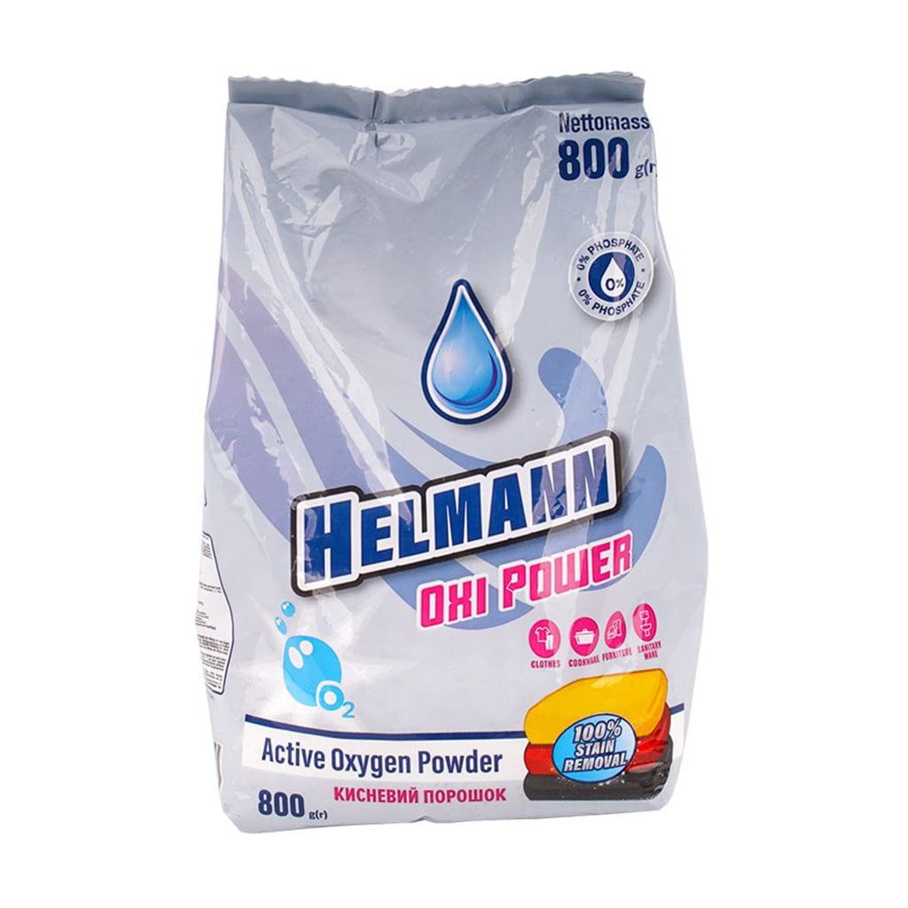 Кисневий порошок Helmann Oxi Power для всіх типів прання, 800 г