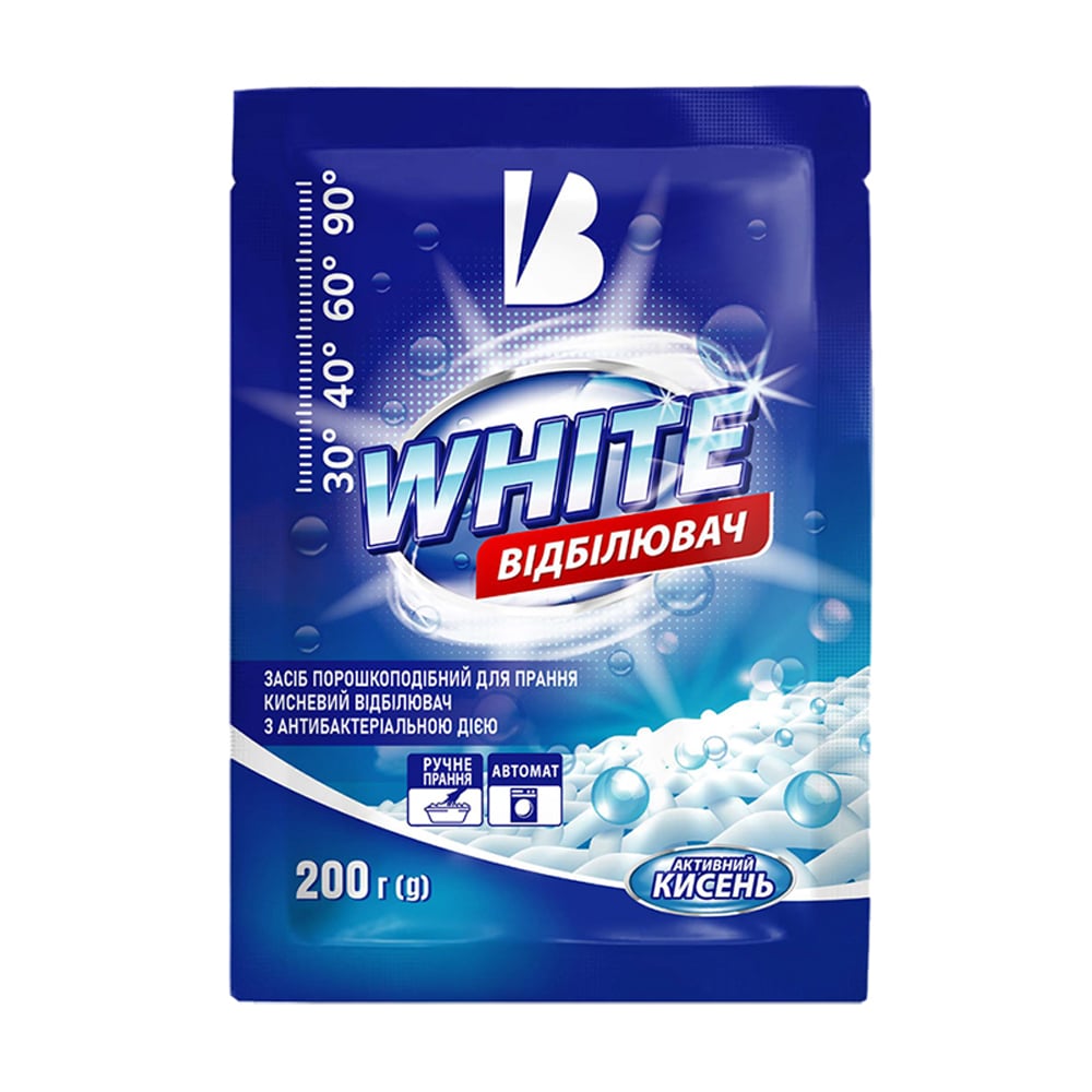 Кисневий відблювач BLYSKAVKA White з антибактеріальною дією, 200 г