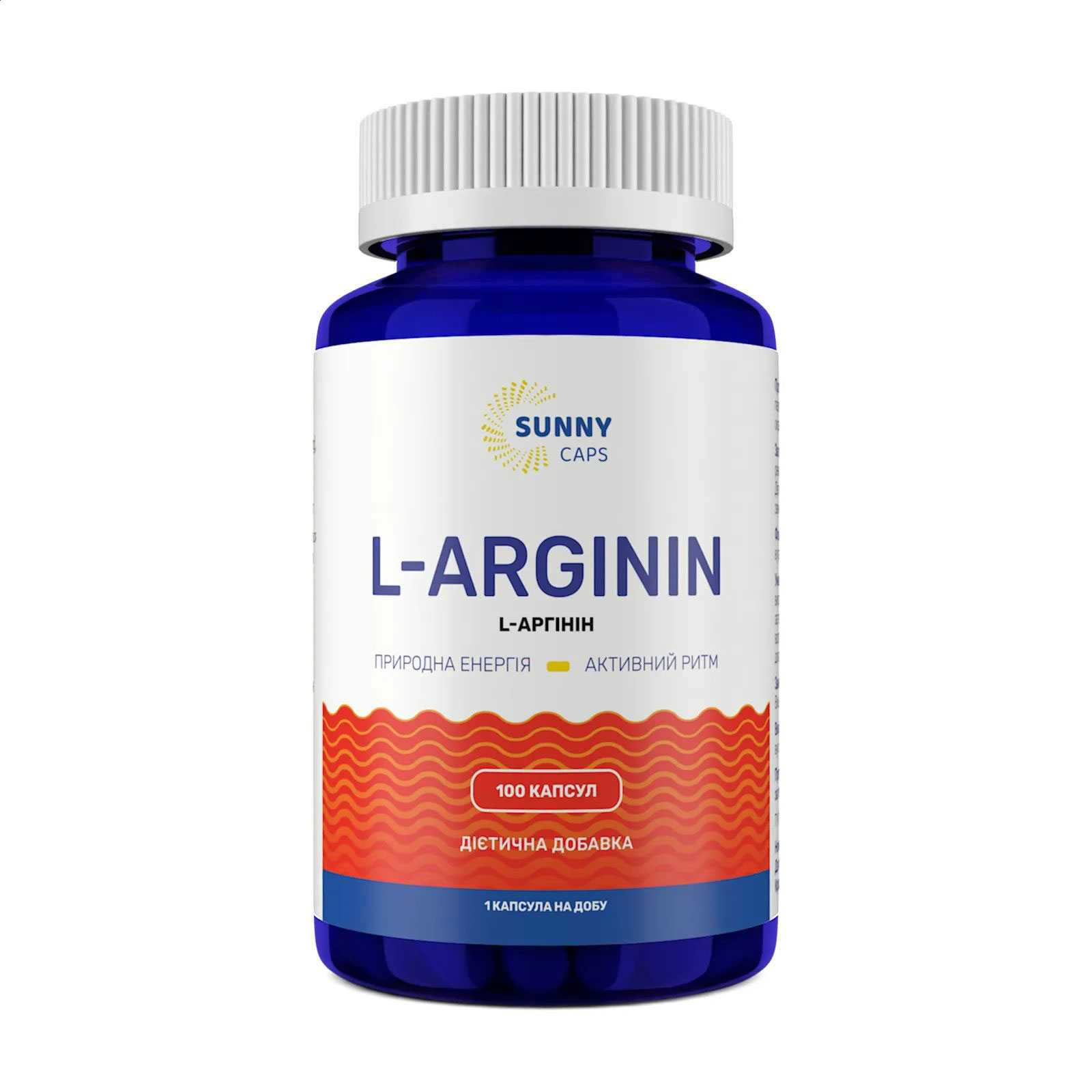 L-Аргінін Sunny Caps L-Arginin Powerfull 750 мг, 100 капсул