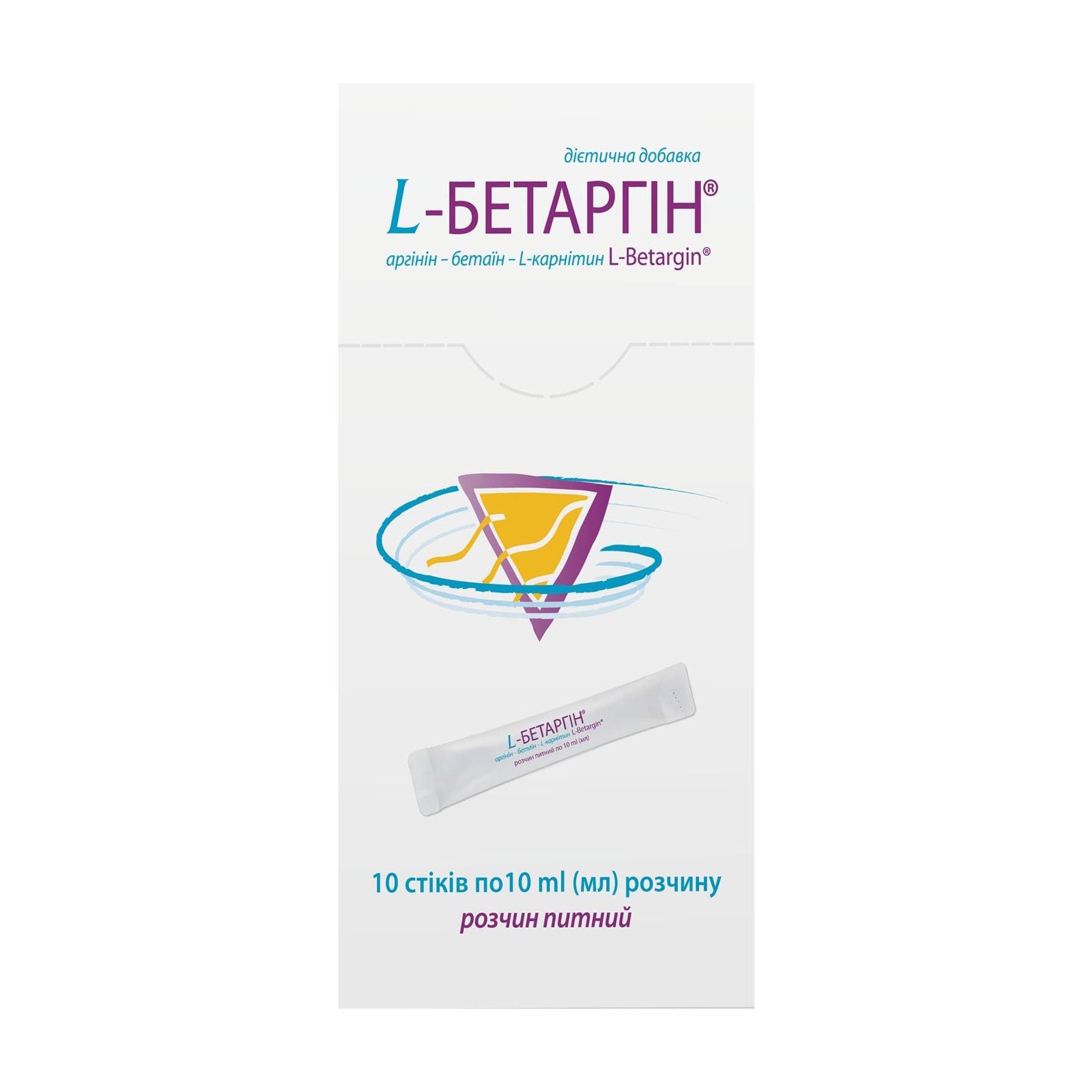 L-Бетаргін Бетаргін в стіках, 10*10 мл