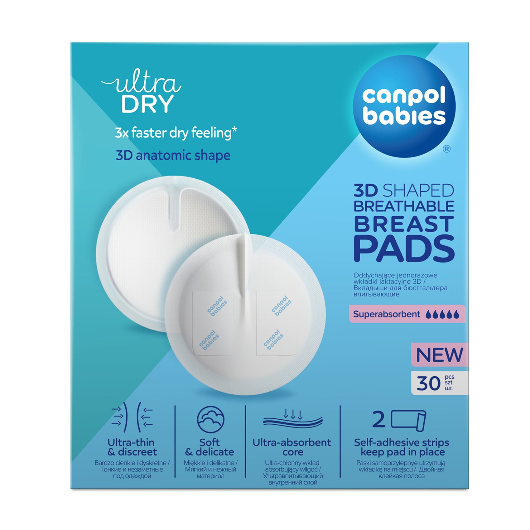 Лактаційні прокладки для грудей Canpol babies з самоклеючою стрічкою, одноразові, 30 шт (1/653)
