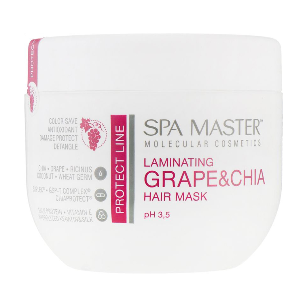 Ламінувальна маска Spa Master Protect Line Laminating Grape &amp; Chia Hair Mask для захисту кольору волосся, з виноградом та чіа, 500 мл