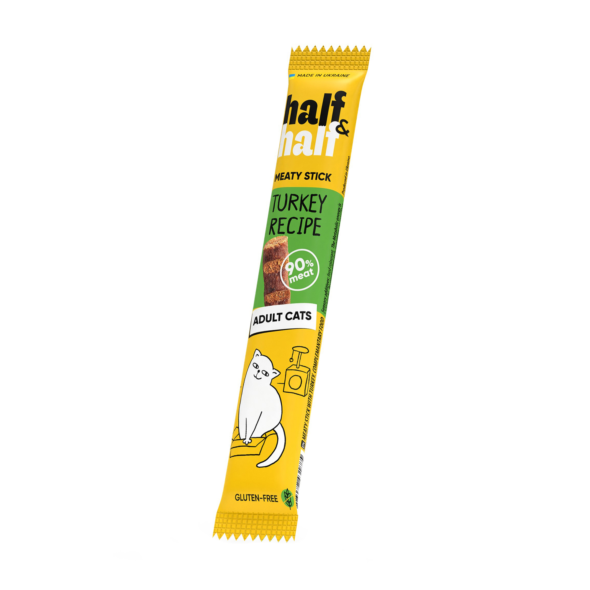 Ласощі для кішок  Half&amp;Half у формі м'ясних паличок, із індичкою, 5 г