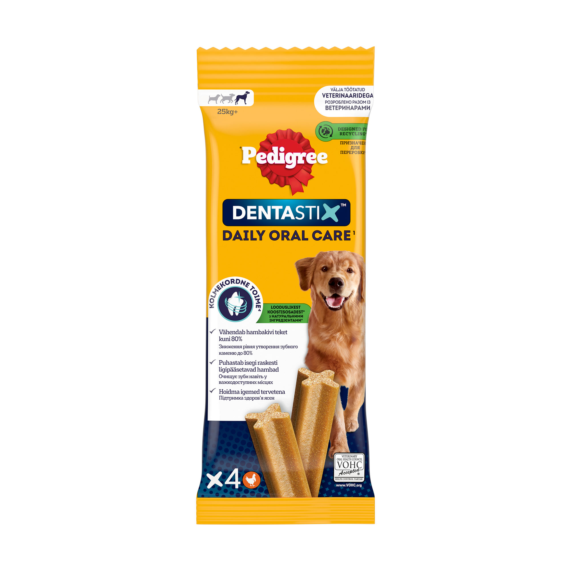 Ласощі для собак Pedigree Denta Stix для чищення зубів, 154 г