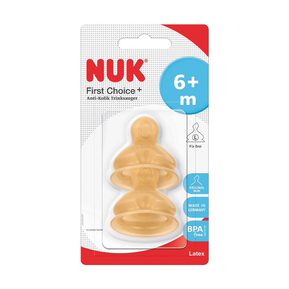 Латексна соска NUK First Choice Plus від 6 місяців, з отвором L, розмір 2, 2 шт (3952906)
