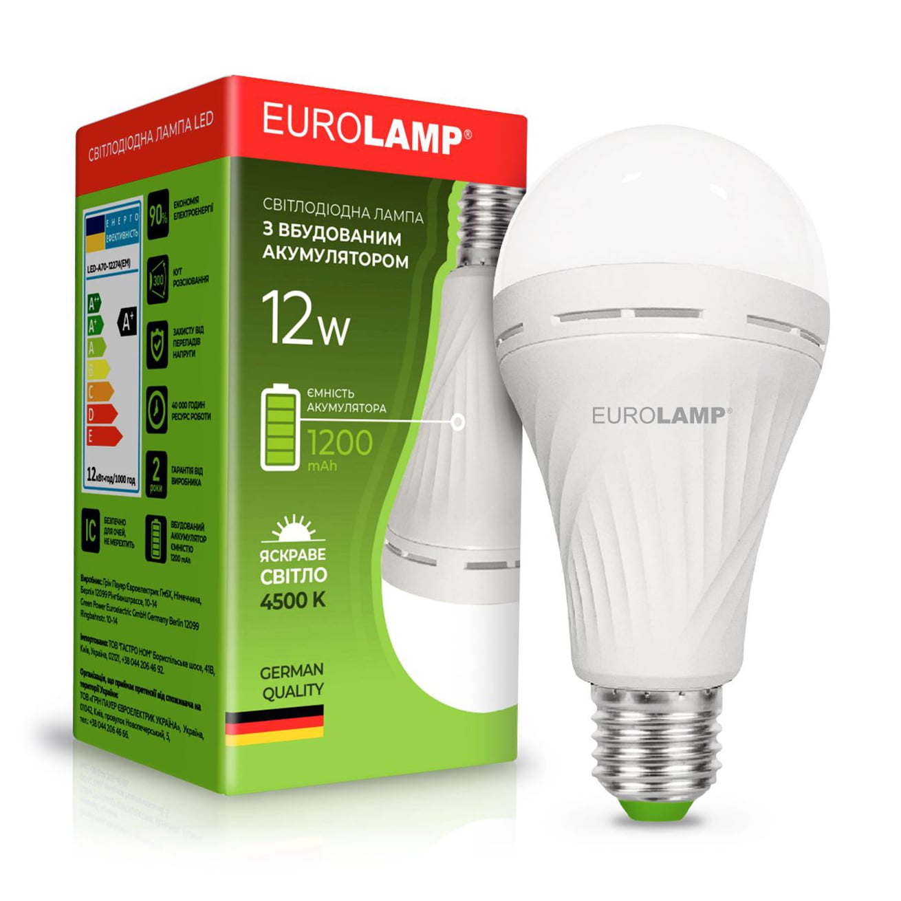 LED-лампа з вбудованим акумулятором Eurolamp А70 12W E27 4500K, 1 шт