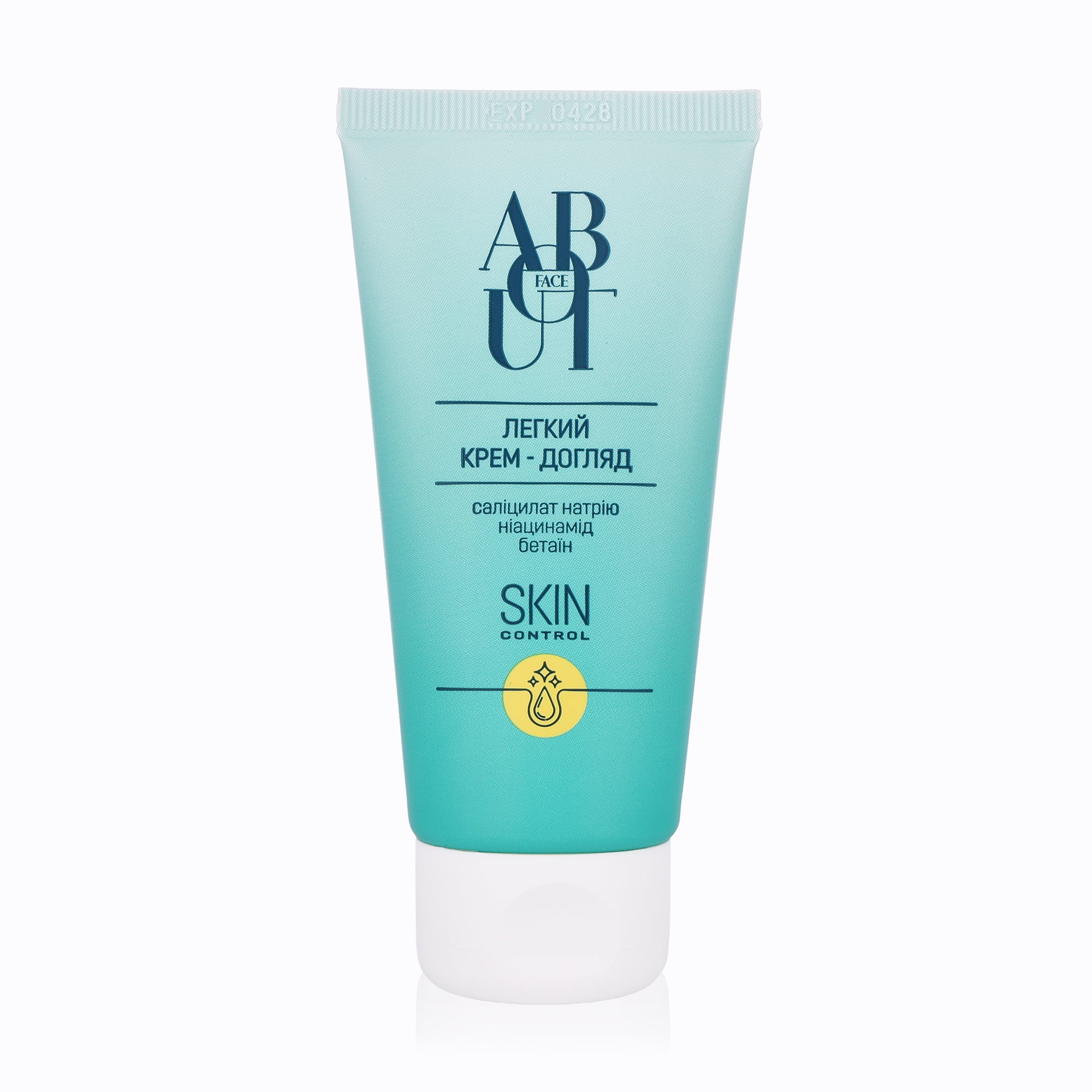Легкий крем для обличчя ABOUT face Skin Control, 50 мл