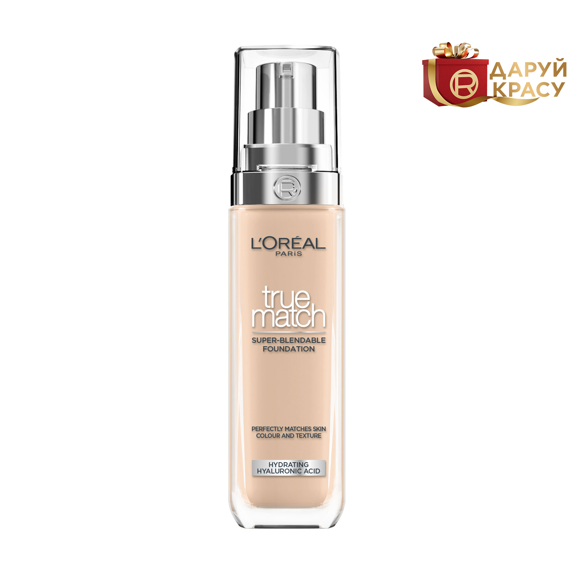 Легкий тональний крем для обличчя L'Oreal Paris True Match Super Blendable Foundation, SPF 16, з гіалуроновою кислотою 3.R/C, 30 мл