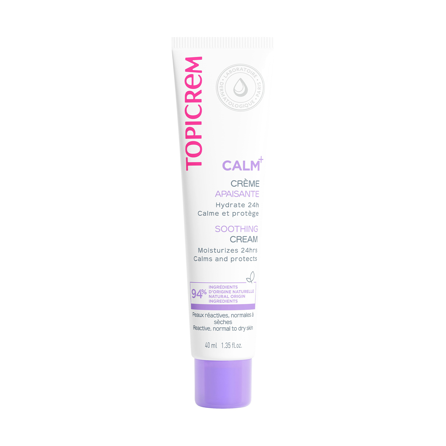 Легкий заспокійливий крем для обличчя Topicrem Calm + Light Soothing Moisturizing Cream, 40 мл