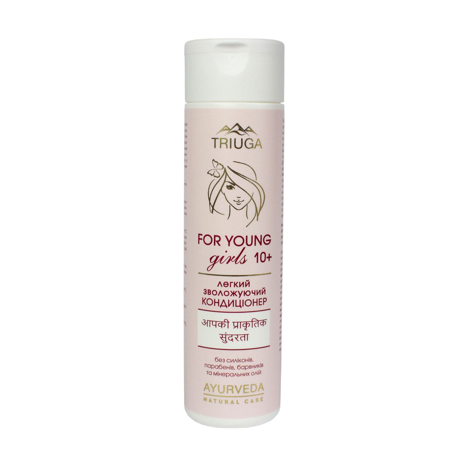 Легкий зволожувальний кондиціонер для волосся Triuga Ayurveda For Young Girls 10+, 250 мл