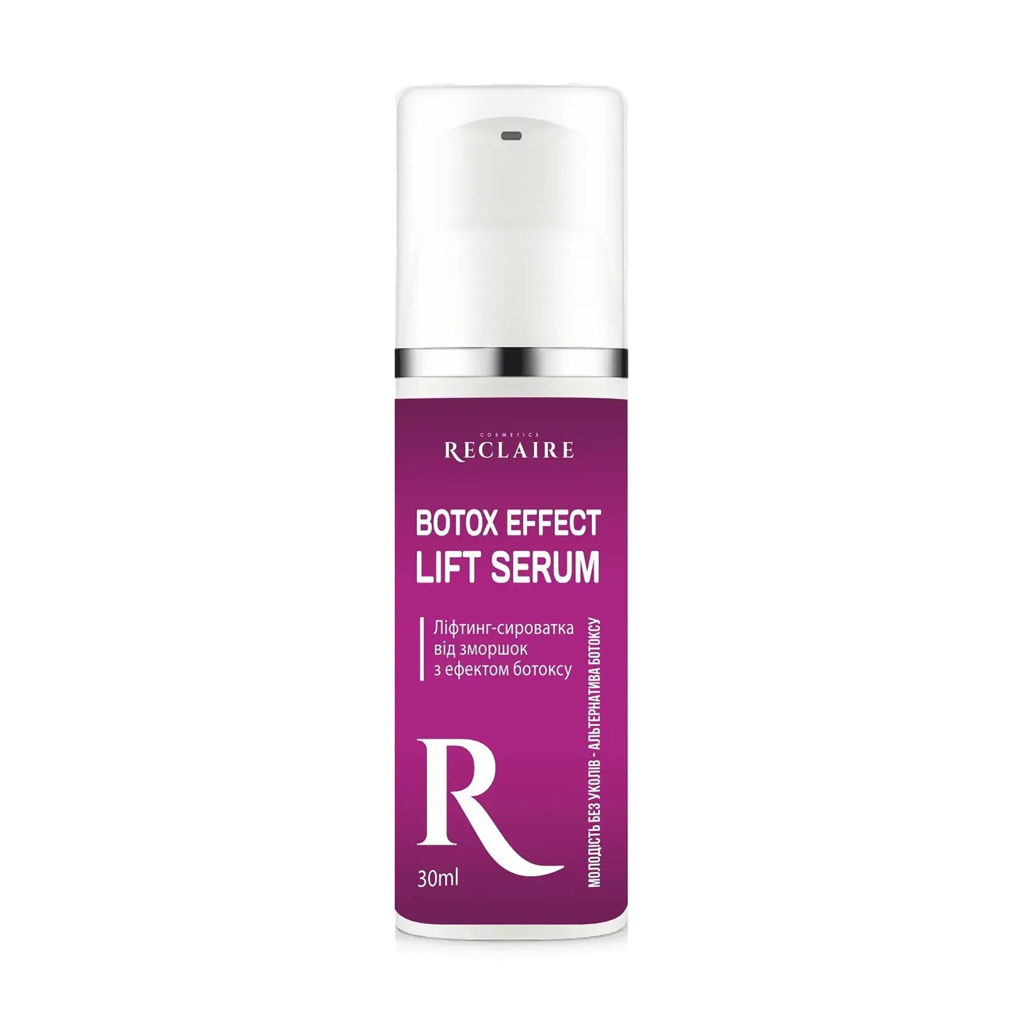 Ліфтинг-сироватка для обличчя Reclaire Botox Effect Lift Serum з ефектом ботоксу, 30 мл