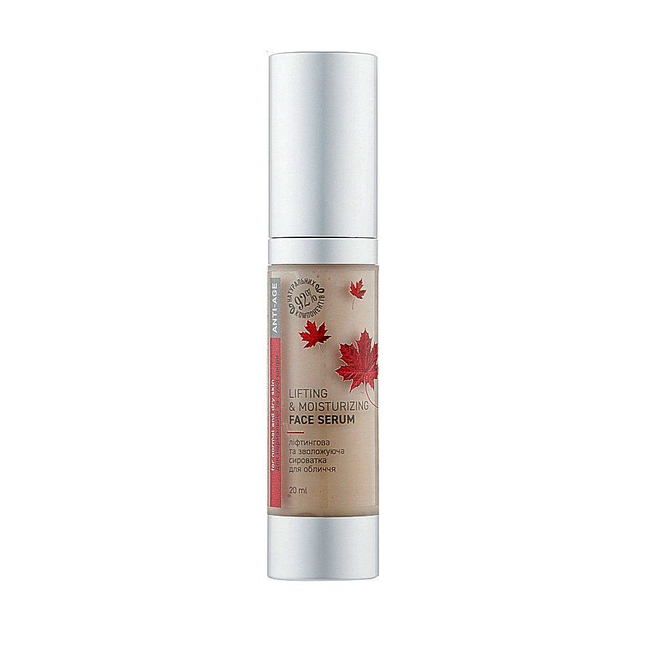 Ліфтингова та зволожувальна сироватка для обличчя Vigor Lifting &amp; Moisturizing Face Serum, 20 мл