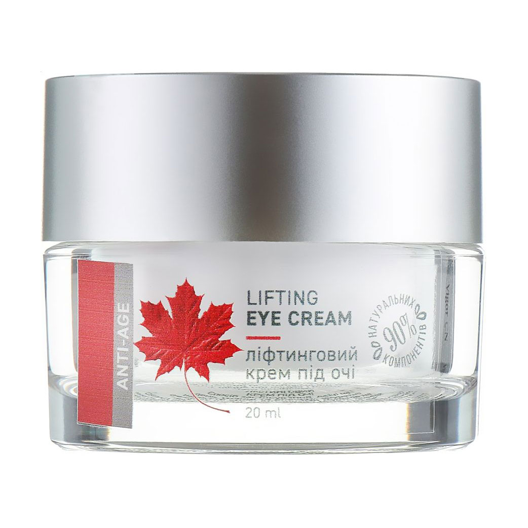 Ліфтинговий крем для шкіри навколо очей Vigor Lifting Eye Cream, 20 мл