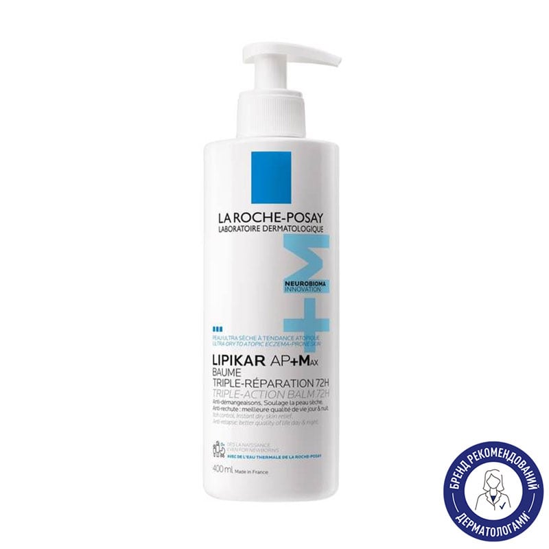 Ліпідовідновлювальний бальзам La Roche-Posay Lipikar AP+MAX для догляду за сухою та схильною до атопії шкірою обличчя та тіла, 400 мл