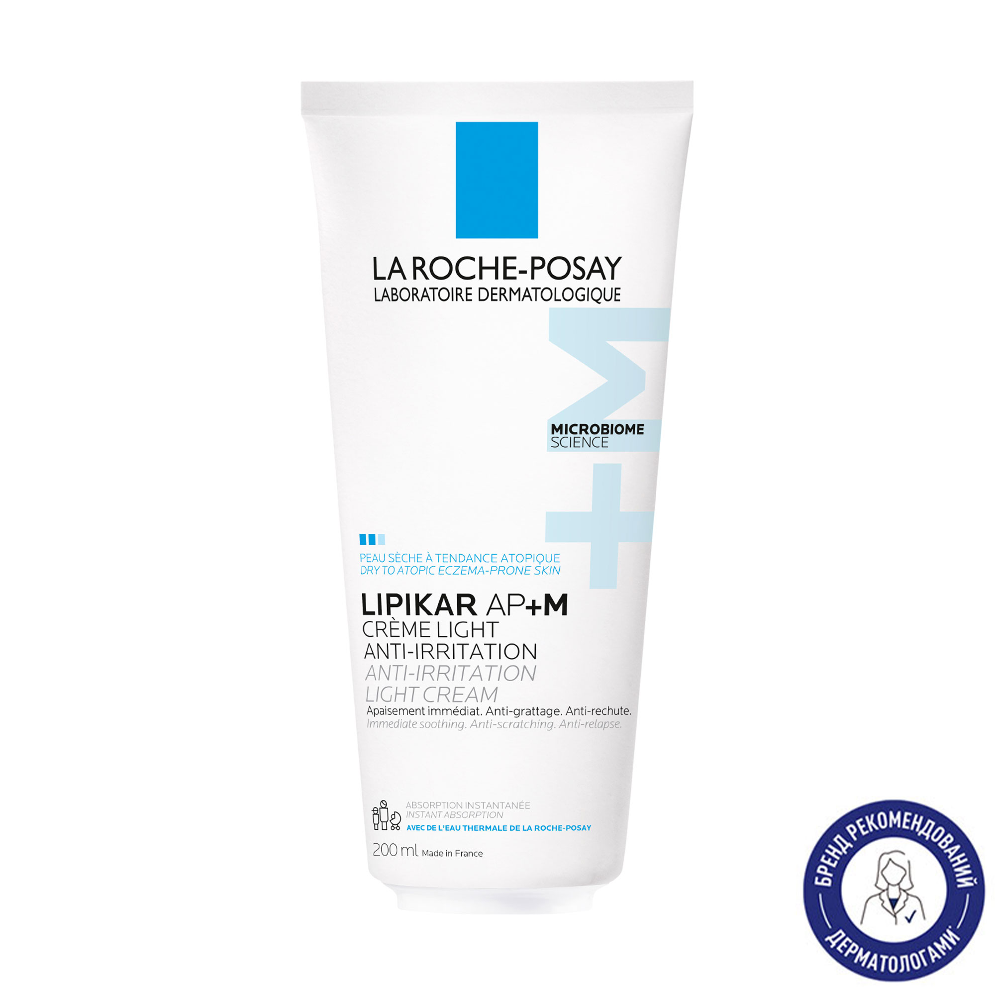 Ліпідовідновлювальний легкий бальзам La Roche-Posay Lipikar AP+ для догляду за сухою та схильною до атопії шкірою обличчя та тіла, 200 мл