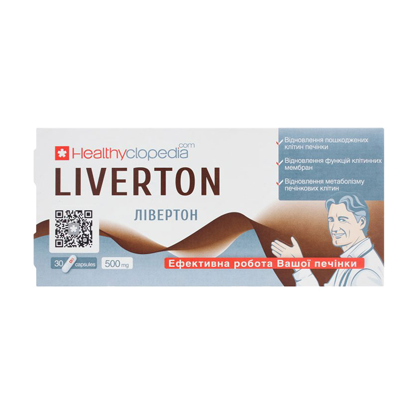 Лівертон Healthyclopedia Liverton Ефективна робота вашої печінки, 30 капсул