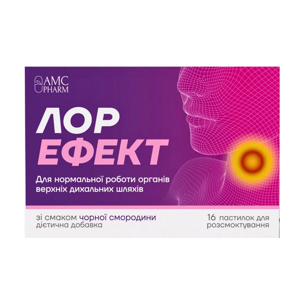 Льодяники для нормалізації функцій верхніх дихальних шляхів Доктор ЛОР, зі смаком чорної смородини, 16 шт