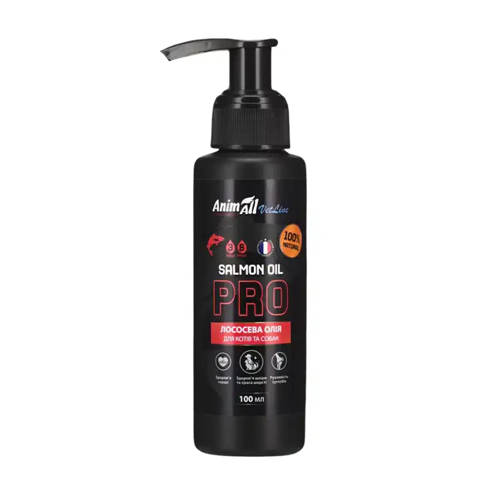 Лососева олія для котів та собак AnimAll VetLine Salmon Oil PRO, 100 мл