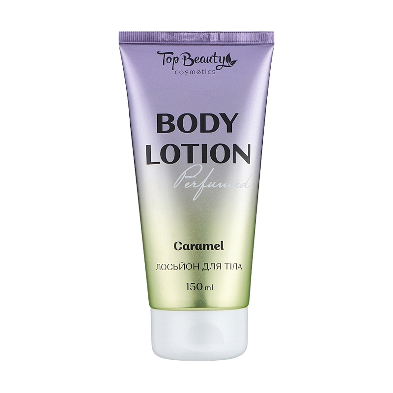 Лосьйон для тіла Top Beauty Body Lotion Caramel, 150 мл