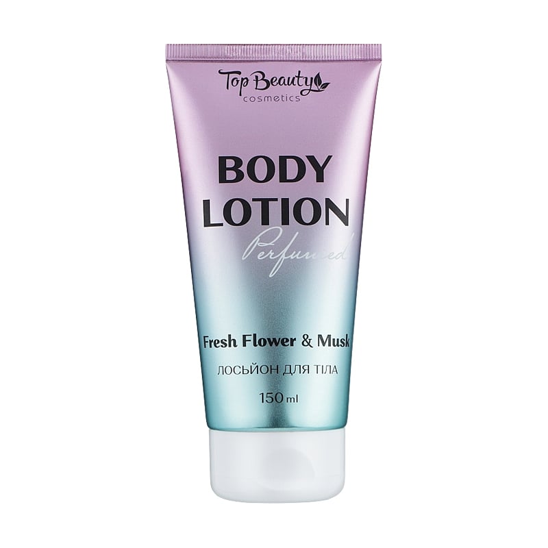 Лосьйон для тіла Top Beauty Body Lotion Fresh Flower &amp; Musk, 150 мл