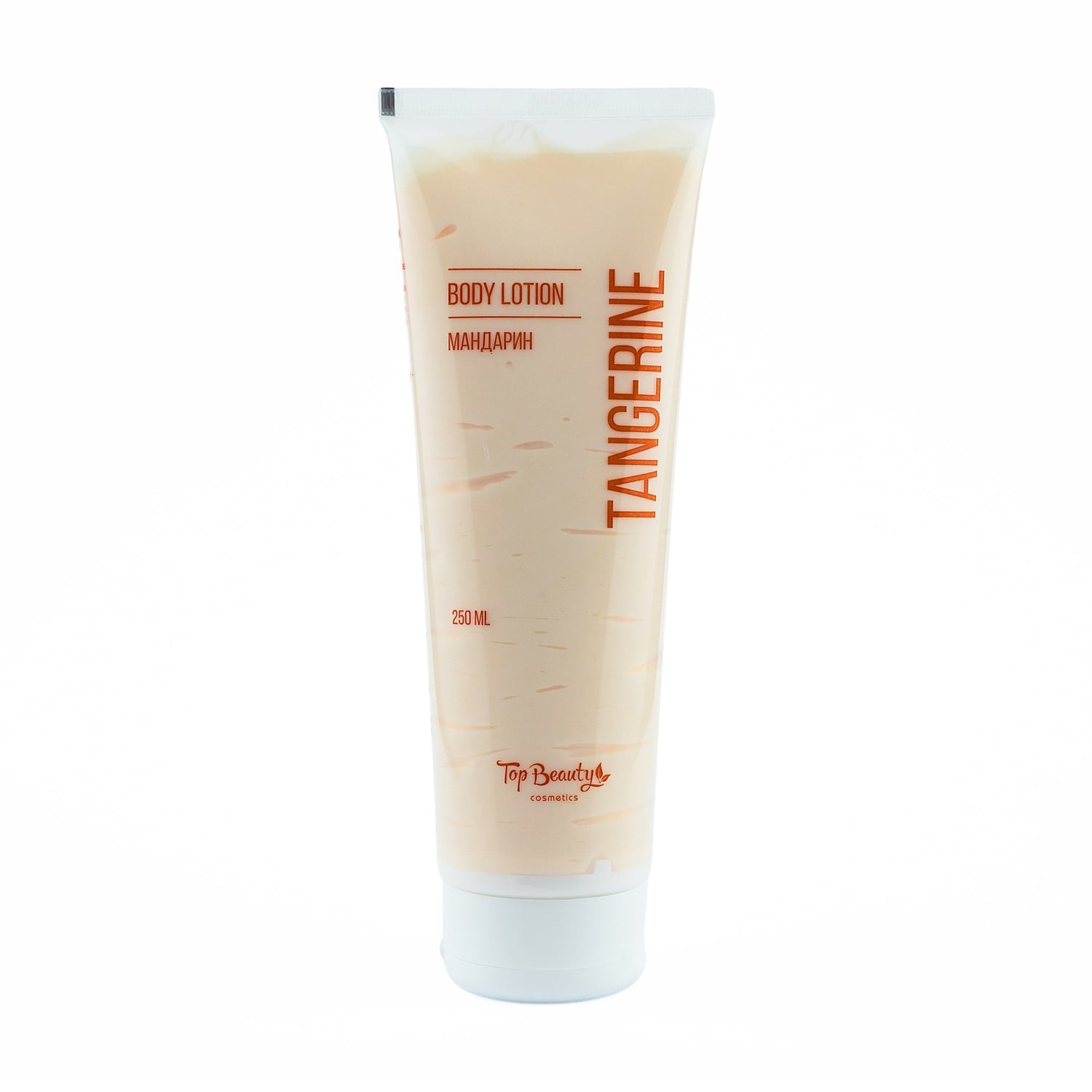 Лосьйон для тіла Top Beauty Tangerine Body Lotion Мандарин, 250 мл
