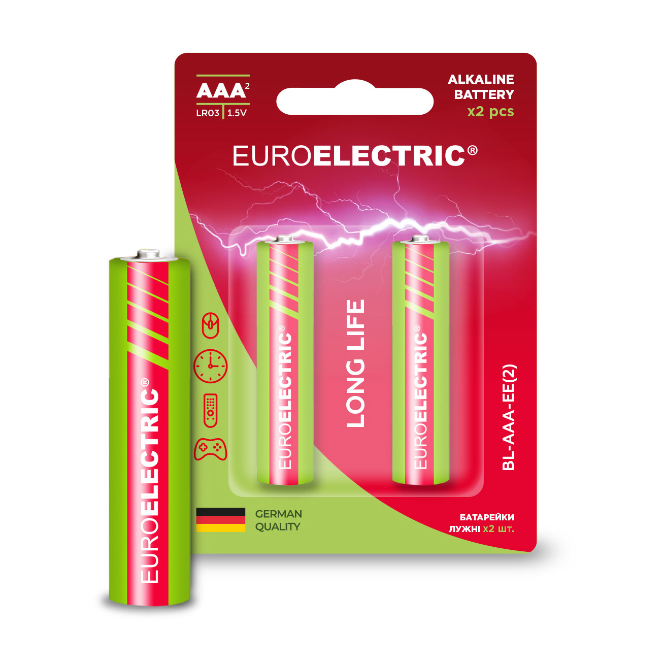 Лужні батарейки Euroelectric AAA LR03, 1.5V, 2 шт