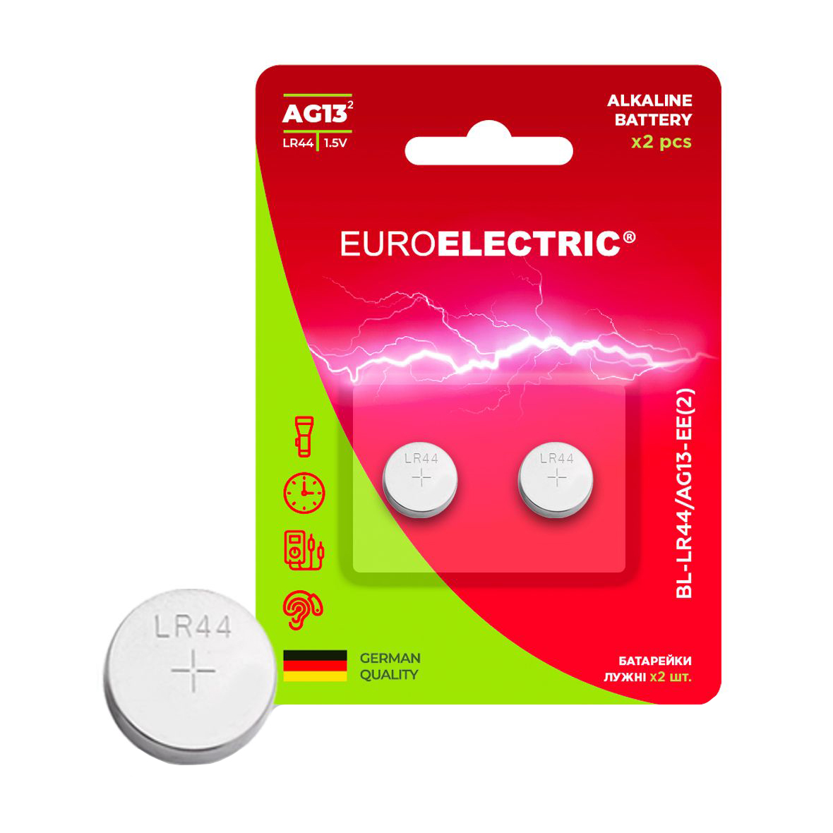 Лужні батарейки Euroelectric AG13 LR44, 1.5V, 2 шт