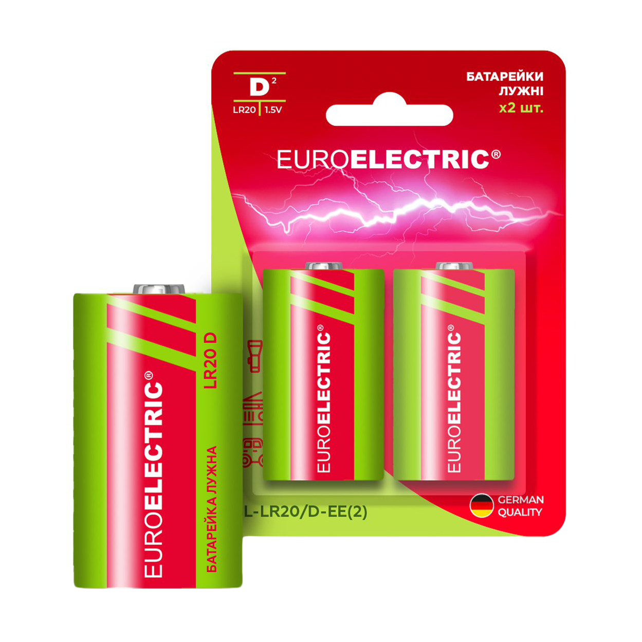 Лужні батарейки Euroelectric D LR20, 1.5V, 2 шт