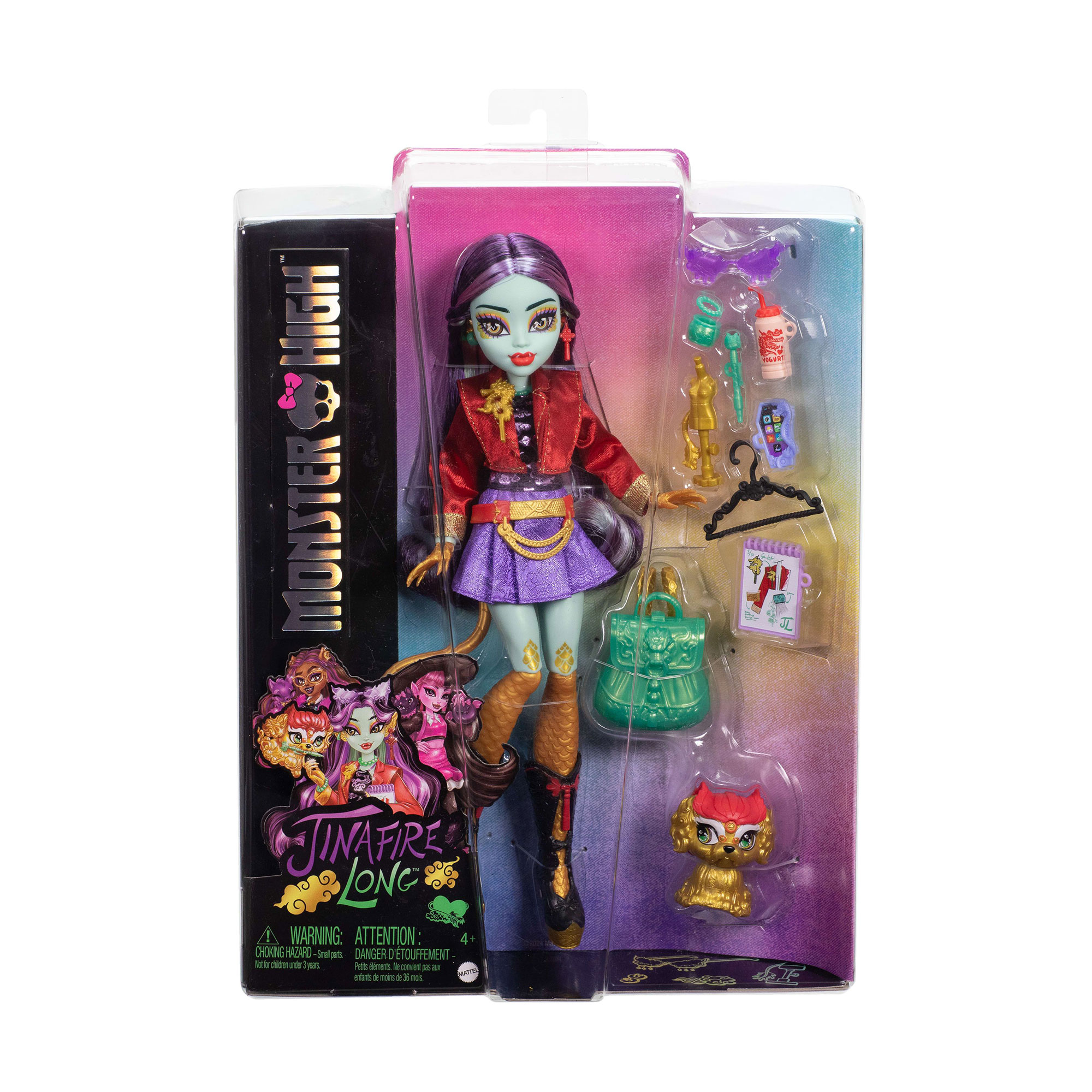 Лялька Monster High Монстро-класика Джиніфаєр, від 4 років (HYV58)