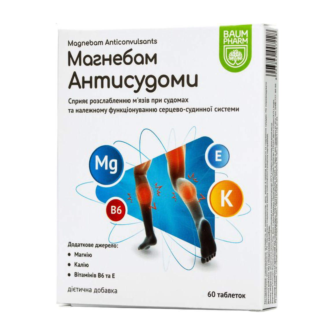 Магнебам Антисудоми Baum Pharm Magnebam Anticonvulsants, 60 таблеток