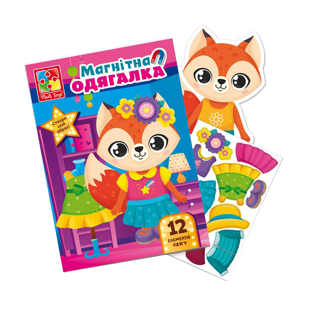 Магнітна гра-одягалка Vladi Toys Лисичка, у папці, українською мовою, від 3 років, 13 деталей (VT3204-33)
