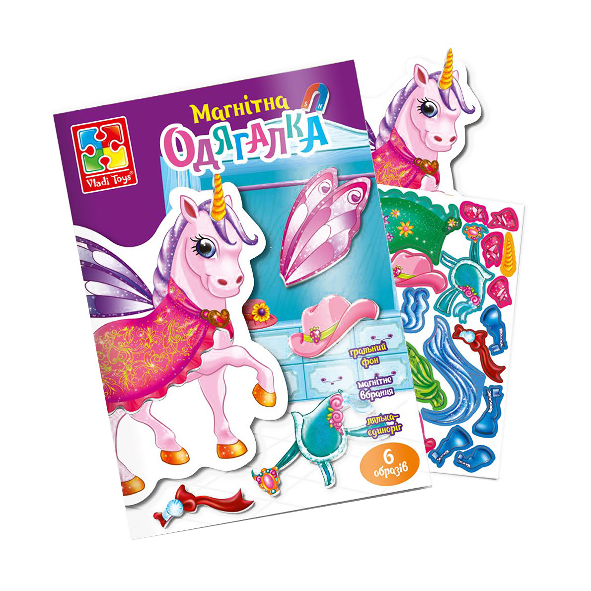 Магнітна гра-одягалка Vladi Toys Єдиноріг, у папці, українською мовою, від 3 років, 19 деталей (VT3204-27)