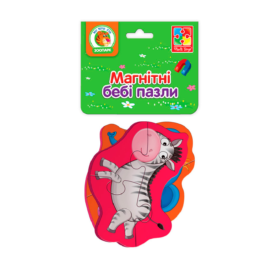 Магнітні бебі пазли Vladi Toys Слоник та зебрік, від 1 року, 2 картинки, 13.5*1*27 см (VT3208-12)
