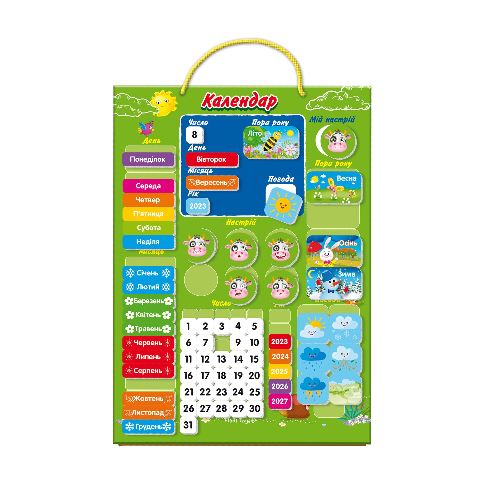Магнітний календар Vladi Toys, від 3 років (VT5555-04)