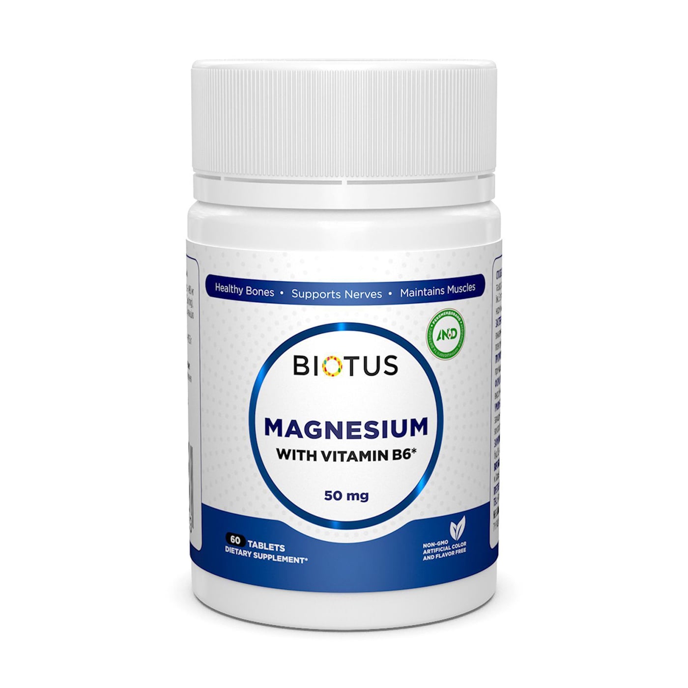 Магній Biotus Magnesium with Vitamin B6, з вітаміном В6, 50 мг, 60 таблеток