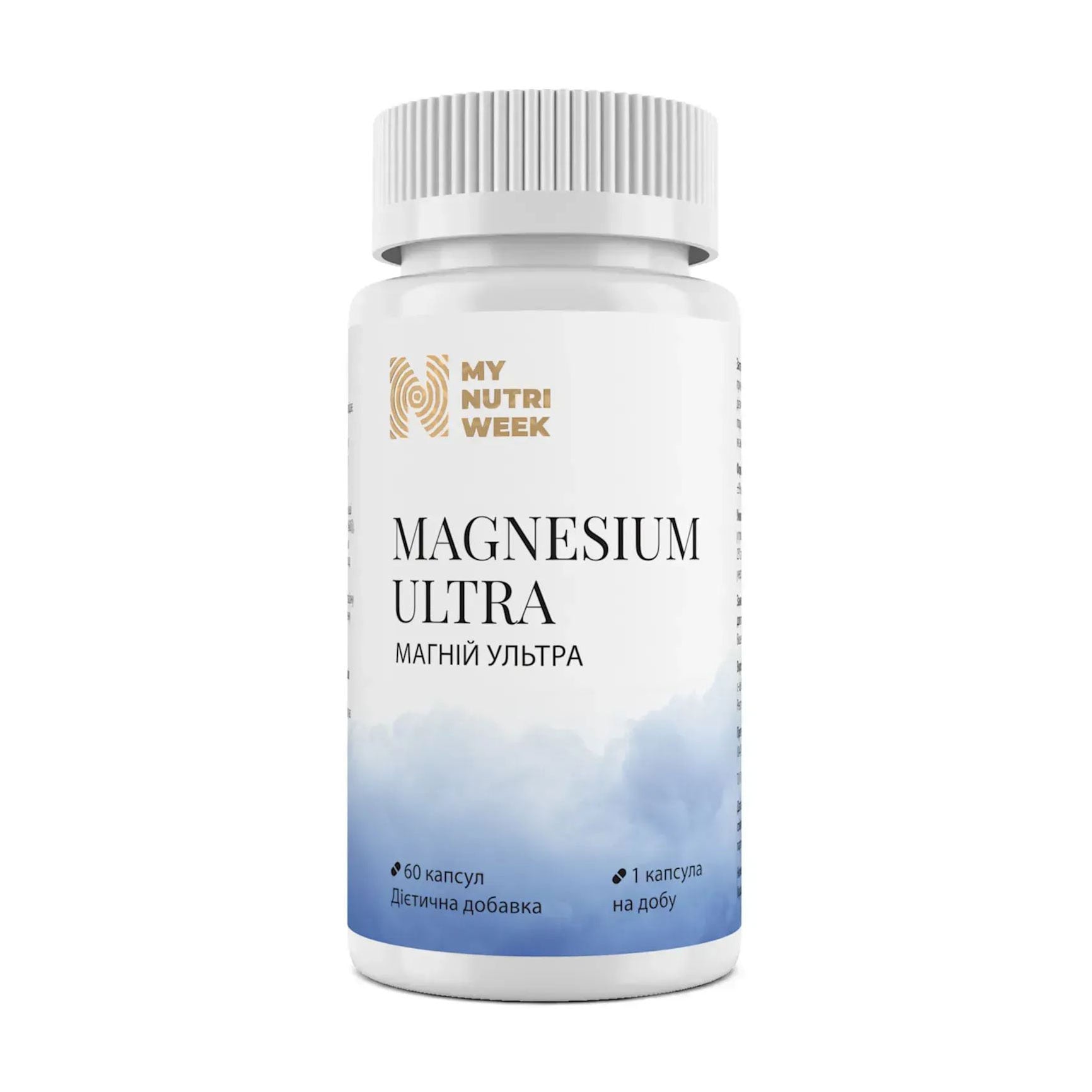 Магній ультра My Nutri Week Magnesium Ultra, 60 капсул