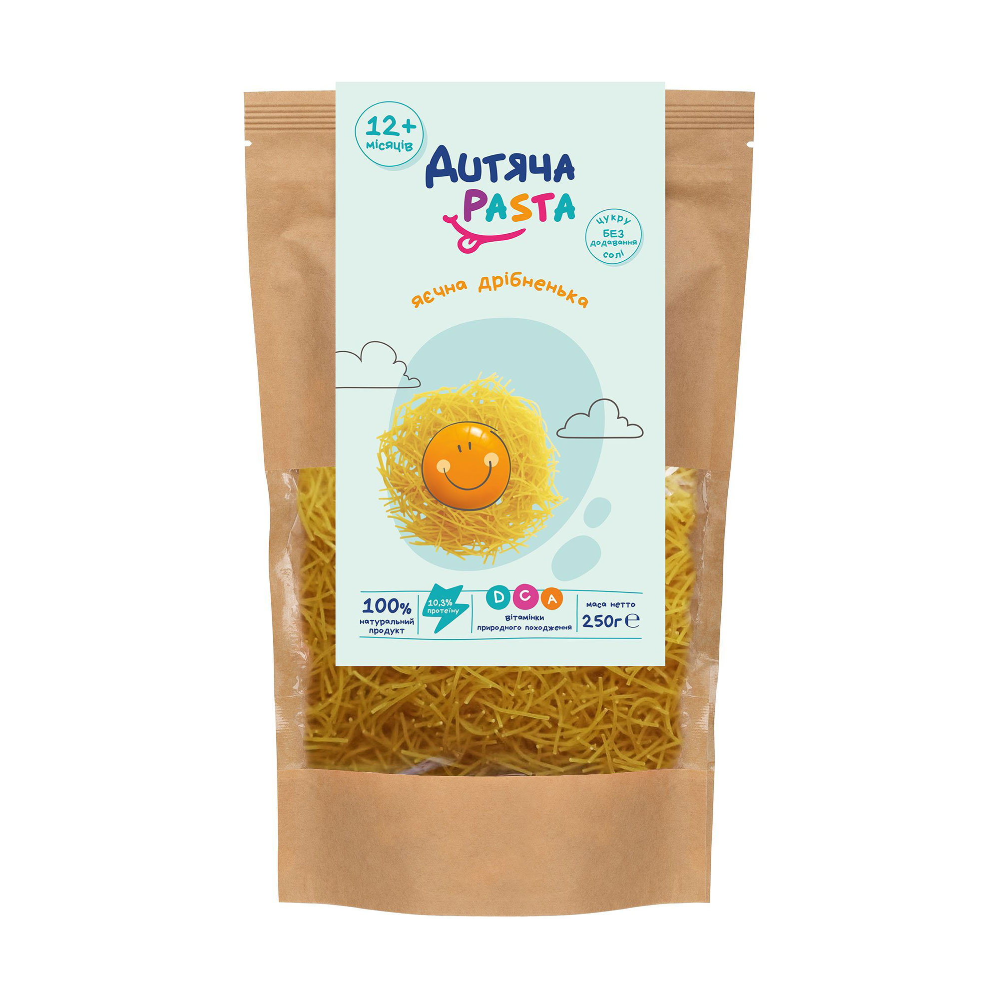 Макаронні вироби Дитяча Pasta Яєчна дрібненька, від 1 року, 250 г