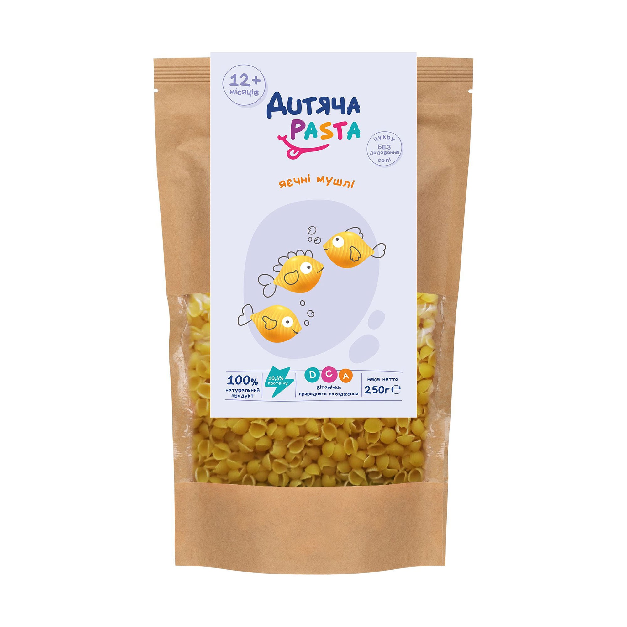 Макаронні вироби Дитяча Pasta Яєчні мушлі, від 1 року, 250 г