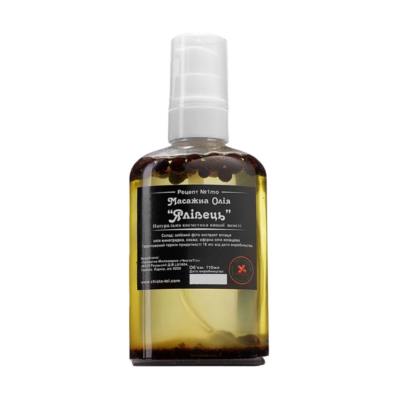Масажна олія для тіла Chystotil Massage Oil Ялівець, 100 мл