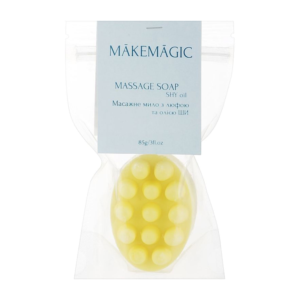Масажне мило MAKEMAGIC Massage Soap Ананас, з люфою та олією ши, 85 г