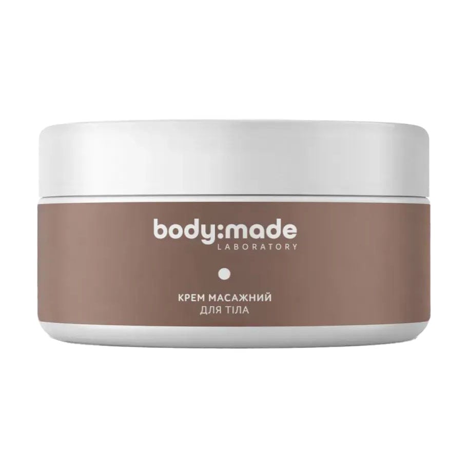Масажний крем для тіла BodyMade Massage Body Cream, 200 мл