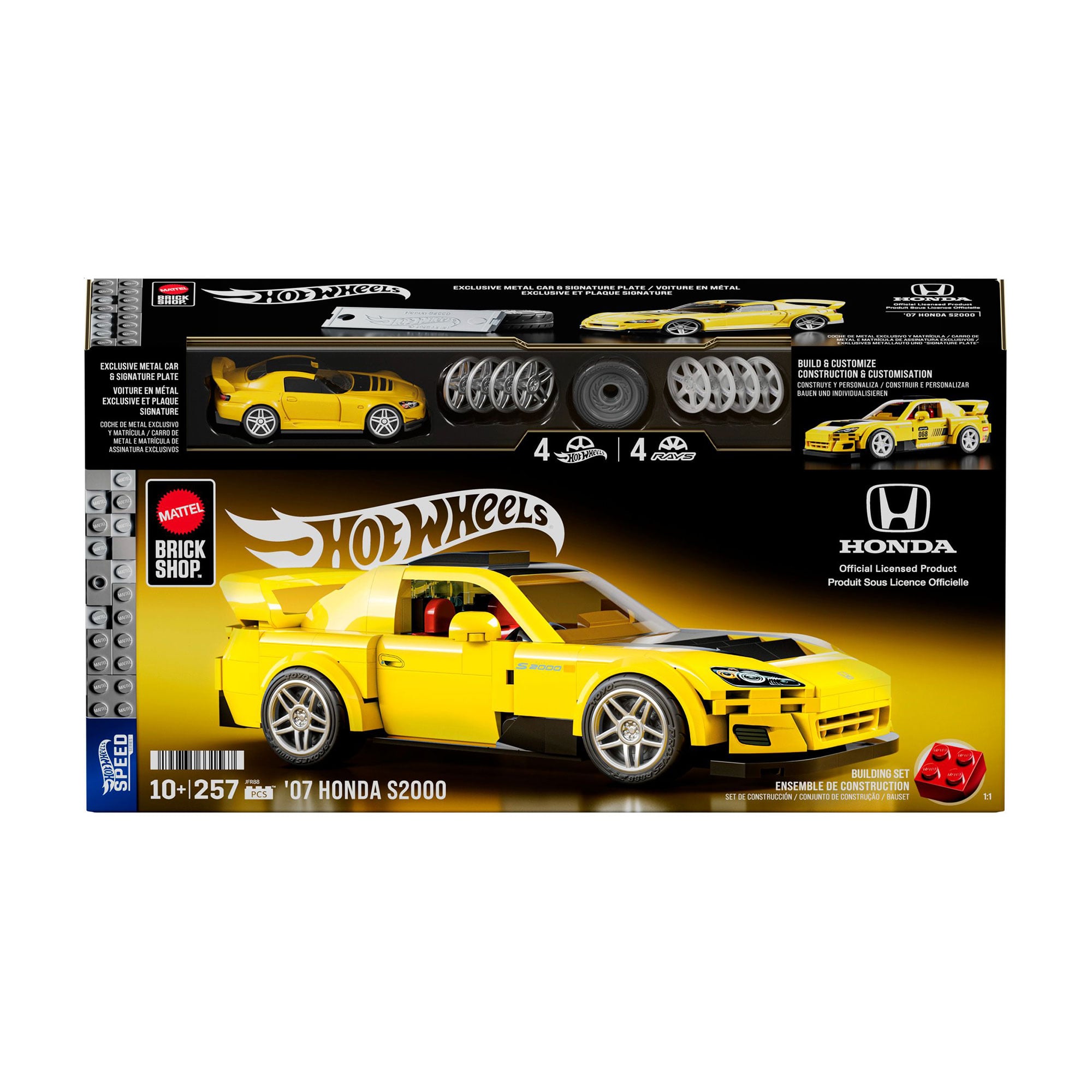 Машинка-конструктор Mattel Games Brick Shop 07 Honda S2000, 257 деталей, від 10 років (JFR88)