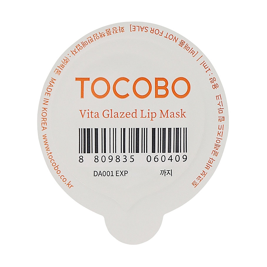 Маска для губ Tocobo Vita Glazed Lip Mask з ефектом глазурі, 1 мл (пробник)