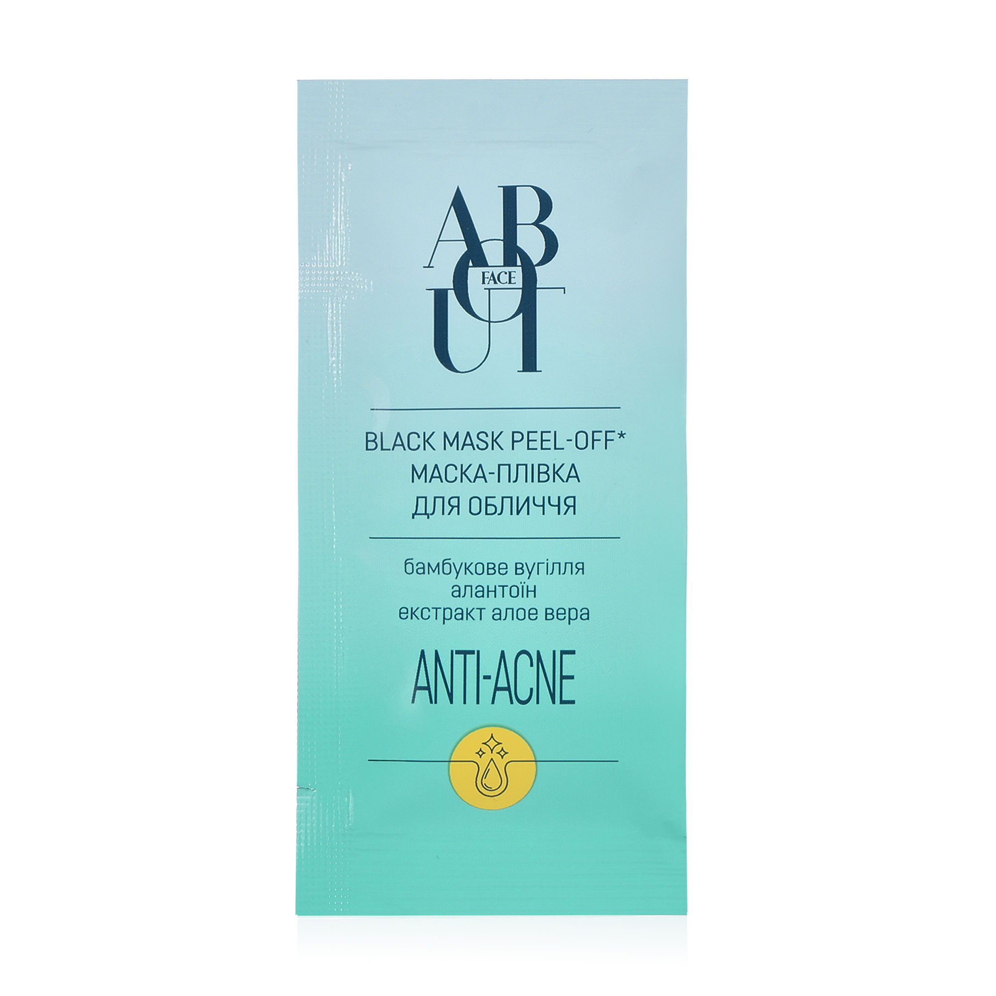 Маска для обличчя ABOUT face Anti Acne Black Mask Peel-off з бамбуковим вугіллям, 8 мл