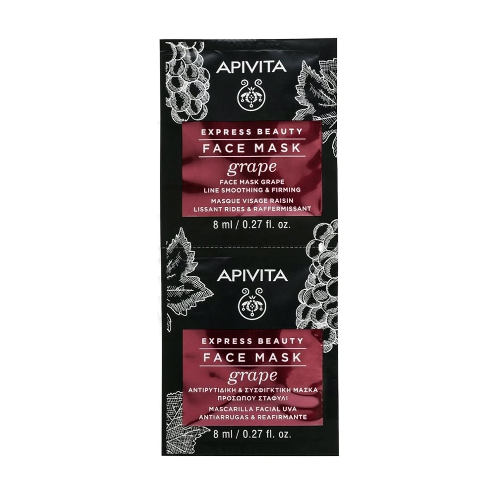 Маска для обличчя Apivita Express Beauty Face Mask Line Smoothing And Firming проти зморщок, з виноградом, 2*8 мл
