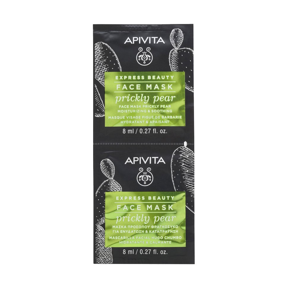 Маска для обличчя Apivita Express Beauty Intensive Moisturizing &amp; Soothing Face Mask Зволоження та заспокійлива дія, з опунцією, 2*8 мл (саше)